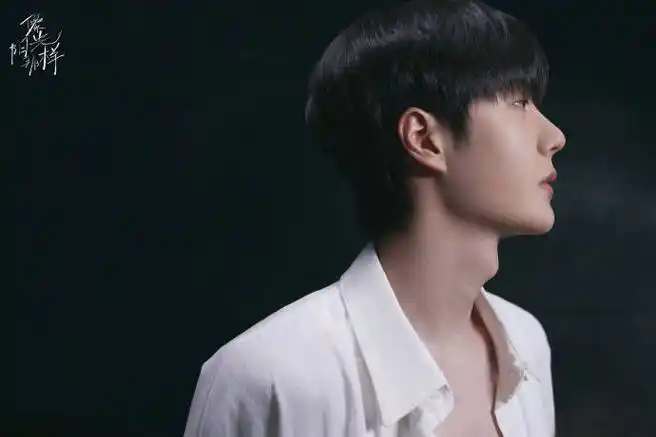 睡前欣赏一下哥哥的喉结#王一博