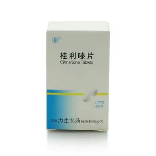 p>桂利嗪片,用于脑血栓形成,脑栓塞,脑动脉硬化,脑出血恢复期,蛛网膜