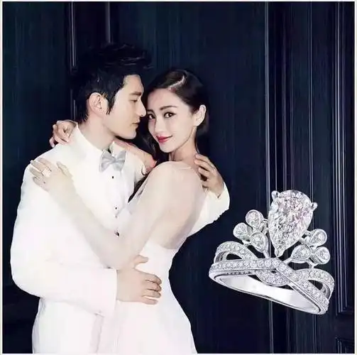 正品群镶皇冠钻戒黄晓明angelababy同款 订婚 2克拉 婚戒纯银女戒指