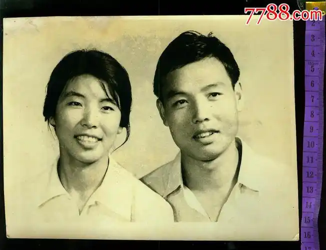 50年代结婚照