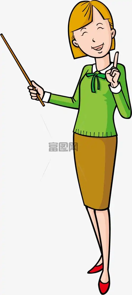 卡通人物教师_素材图片免费下载_富图网