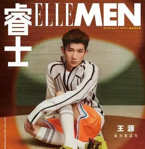 原创王源越来越硬汉一袭皮衣搭逗号刘海帅翻天五官俊朗秒杀众鲜肉