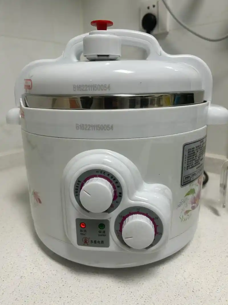 淄博多星电压力锅也太好用了吧!