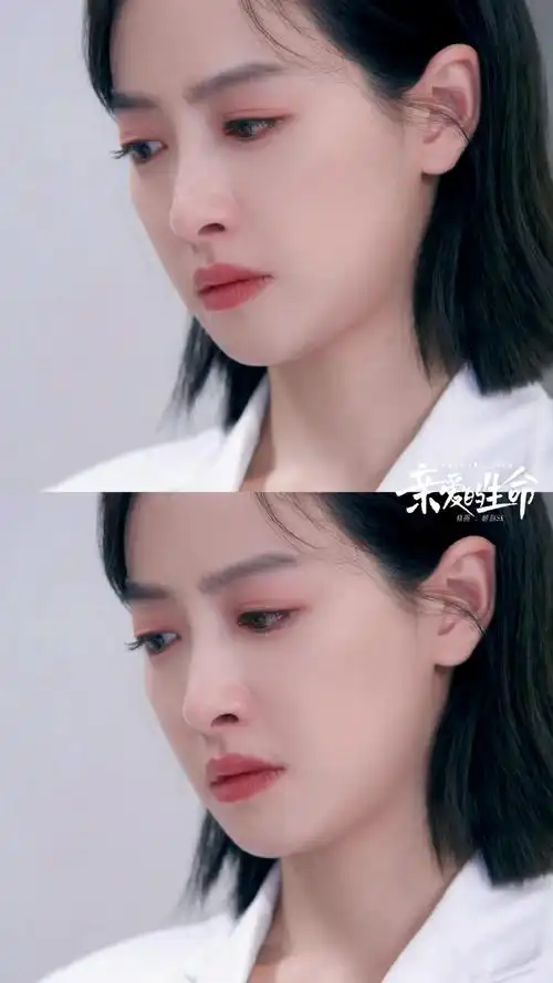 宋茜 哭戏##看杜帝给妈妈剃头破防了