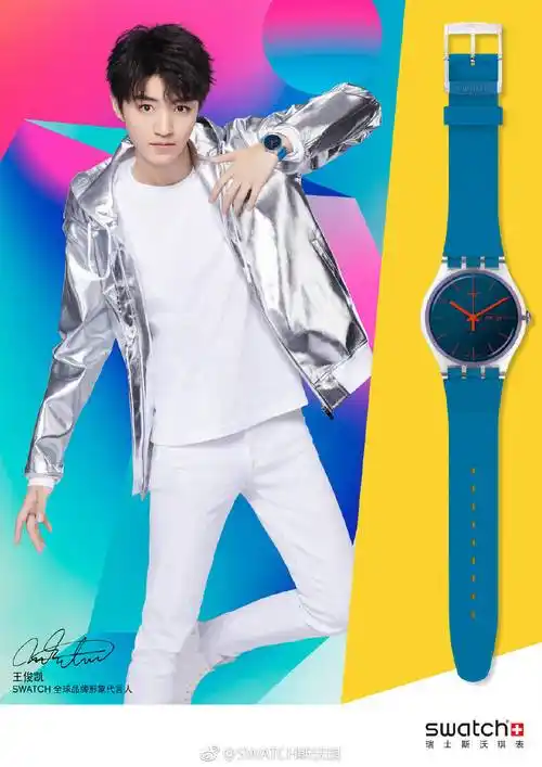 [王俊凯][新闻]190213 新款上市代言人上线 炫酷小凯为你展示新品