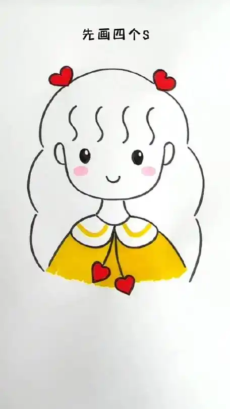 教你这样画女孩简简单单,可可爱爱#简笔画 #秒懂创意的微博视频