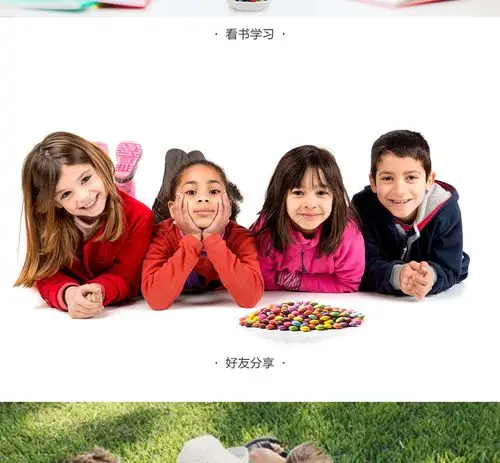 德国nestle雀巢 smarties聪明豆 380g