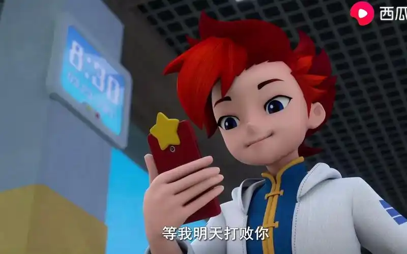 炫斗战轮:龙小辉起床后险些踩到猫咪,为了避开它翻了个大跟斗