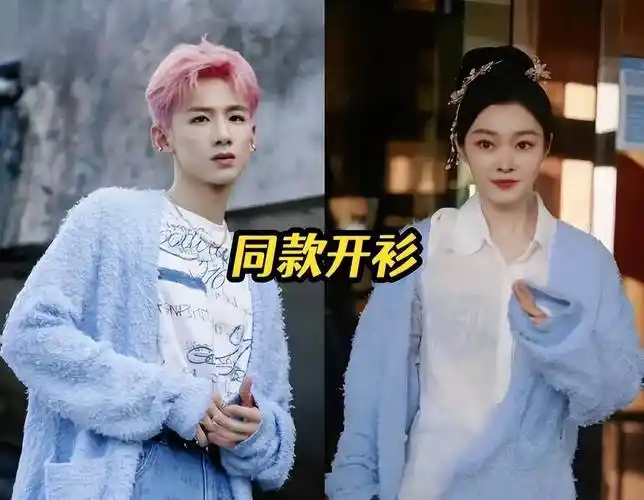 本人看守所被偶遇,工作室火速回应,内幕被扒_网友_宋轶_王一博