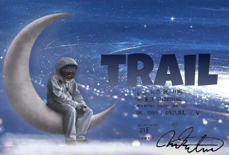 王俊凯背景图78 - 堆糖,美图壁纸兴趣社区