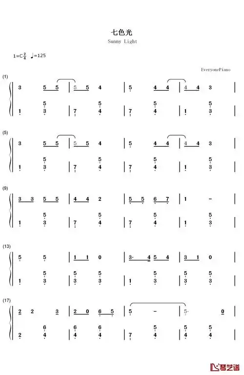 七色光钢琴简谱-数字双手-徐锡宜