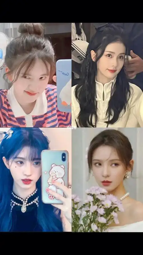 赵露思白鹿鞠婧祎张予曦