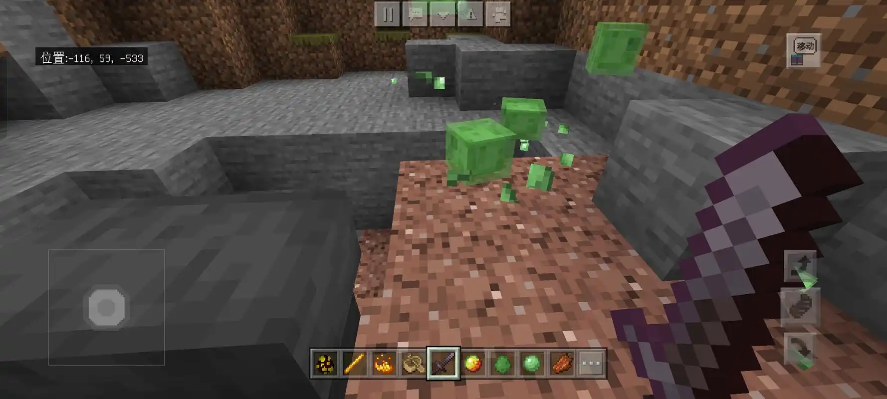 我的世界:软软绵绵的野怪——史莱姆