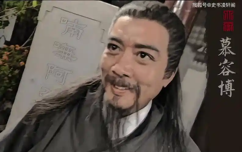 别闹了,这才是《天龙八部》武功高手排名_内力_慕容博_大理