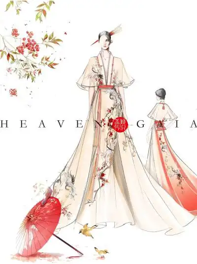 盖娅传说 瑞鹤系列