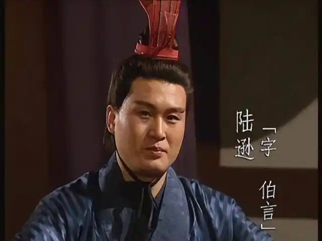 原创三国演义中江东四英将谁的能力最强谁才是东吴的第一大都督