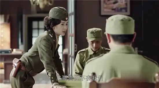 电视剧双刺大结局剧情介绍双刺电视剧彭刚和吴佩欣最后在一起吗