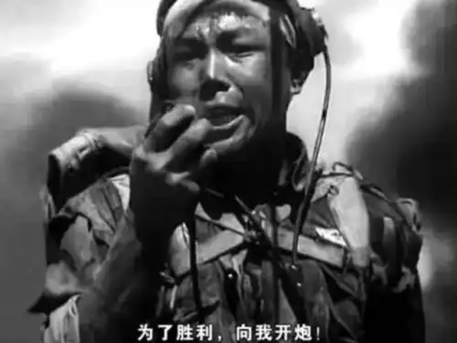 电影上甘岭的主要内容是什么?