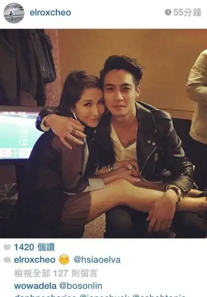 萧亚轩公开男友 网友祝福:永远幸福