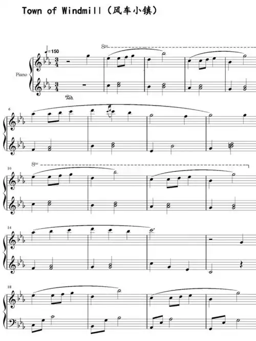 风车小镇钢琴谱