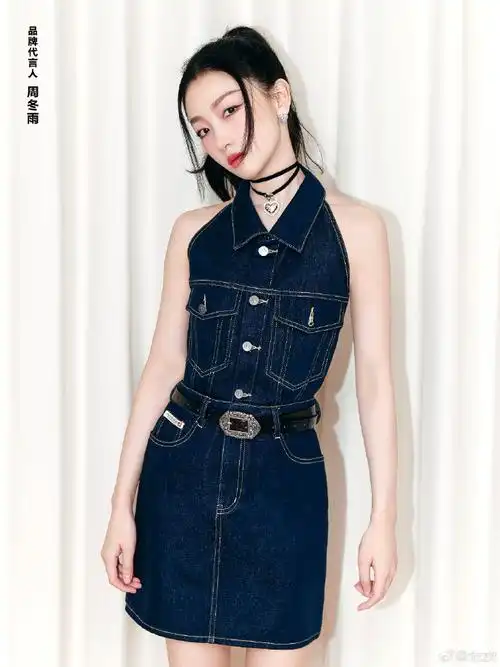 dzzit品牌代言人周冬雨##dzzit 2024夏季系列##dzzitgirl##dzzit