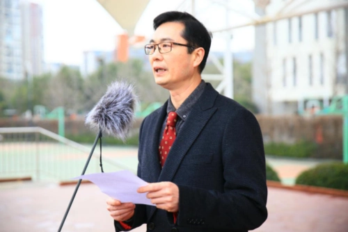 中华中学-徐飞校长新年致辞