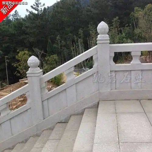 石雕栏杆介绍,图文赏析_岩石_石材_雕刻