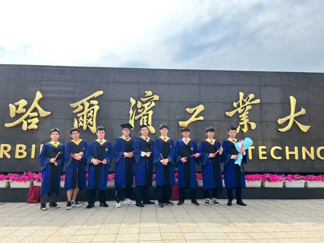 硕士毕业快乐,前程似锦 博士录取通知书拿到了,#每一张照片都 - 抖音