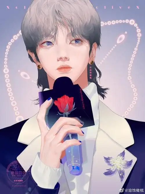 大佬们画的华晨宇大漂亮