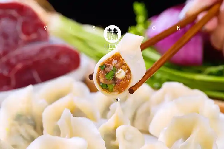 青岛菜品拍摄美食摄影菜品摄影菜单制作饺子水饺拍摄