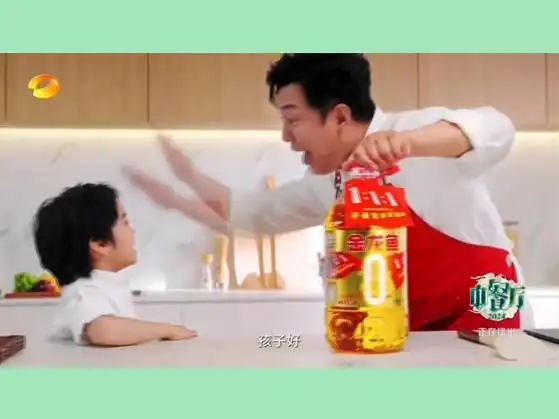 黄渤金龙鱼1:1:1再升级 0反式脂肪酸