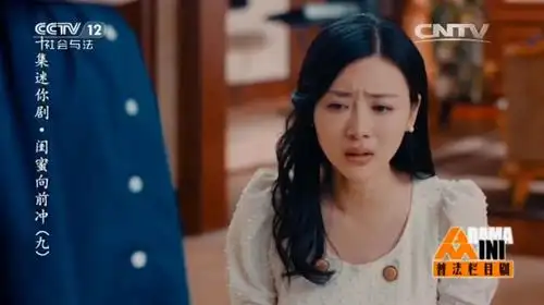 普法栏目剧:妻子向女子下跪求她离开自己丈夫,不料女子挺强势-影视综