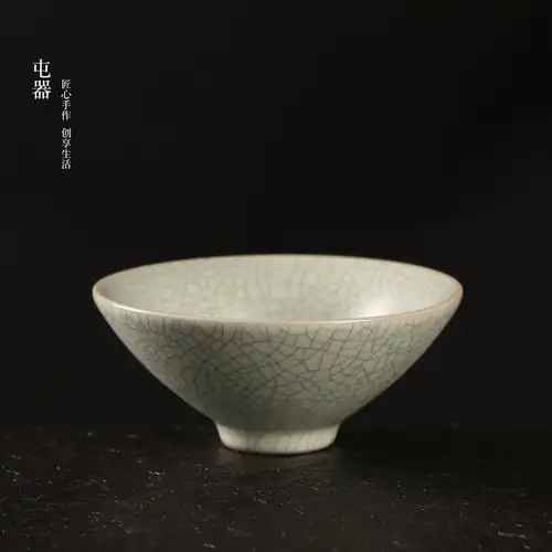 汝窑茶杯开片天斗笠男士个人汝瓷主人杯薄胎单杯茶杯