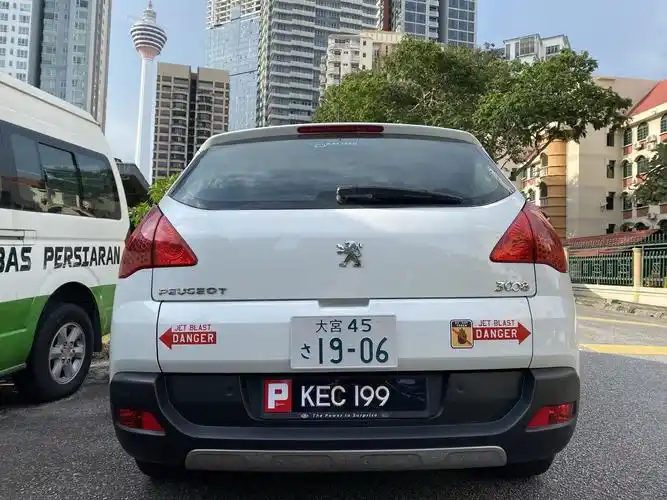 jdm车牌头文字d群马车牌ae86藤原拓海jdm日本改装汽车铝合金装饰牌照