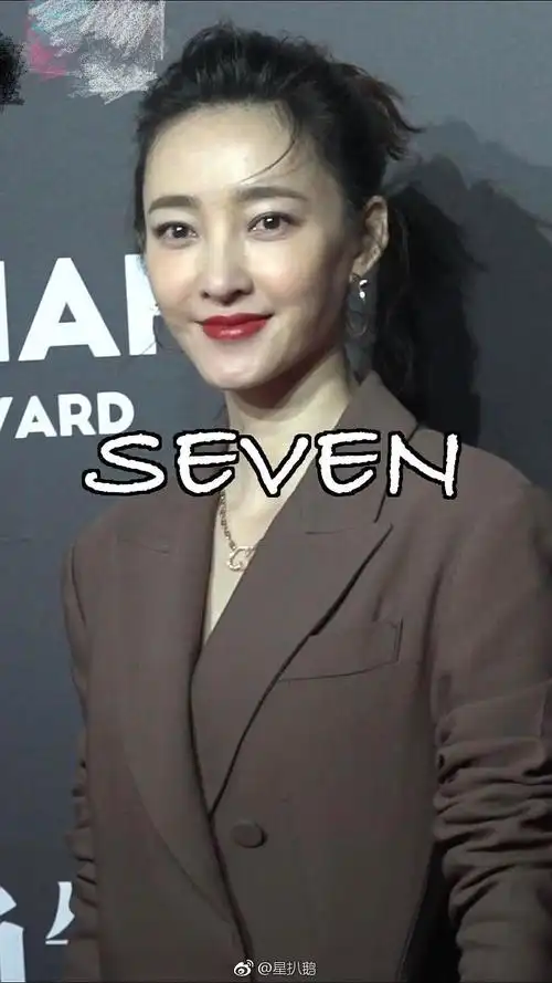 王丽坤整容了吧