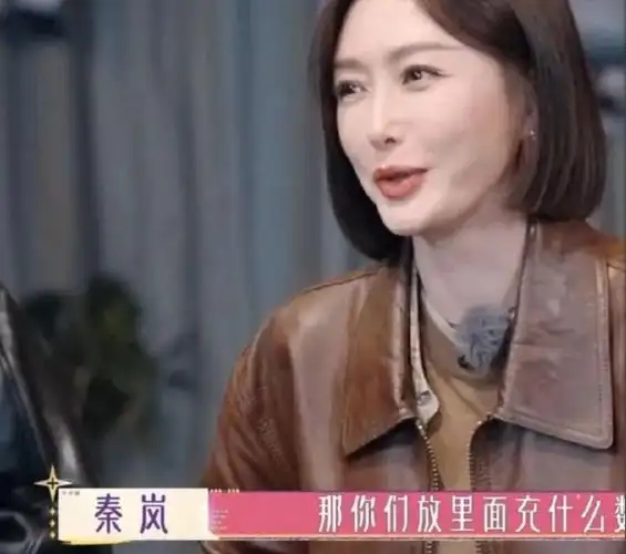 《花儿与少年》节目组搞事情,把郑爽放进去充数,秦岚公然吐槽|杨洋