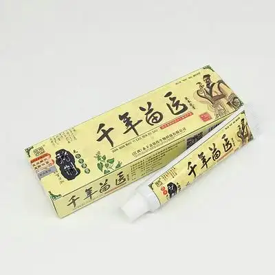 铭伟千年苗医草本乳膏**千年苗医乳膏外用_库存医药用品_医药保健
