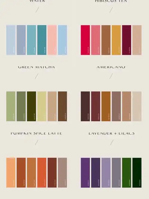 配色灵感超实用高级感色卡