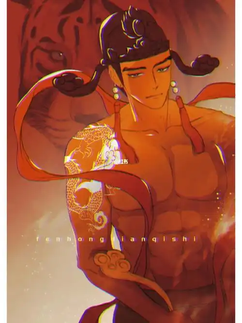 寻找小红书绘画大神  #国潮  #古风美男  #腹肌男友  #肌肉  #腹肌