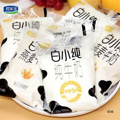 君乐宝白小纯纯牛奶180ml袋装学生早餐网红燕麦营养新鲜牛奶整箱