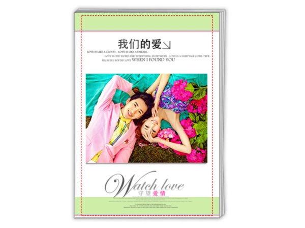 婚纱照相册模板(封面封底照片可更换)-a4杂志册26p(哑膜,胶装)