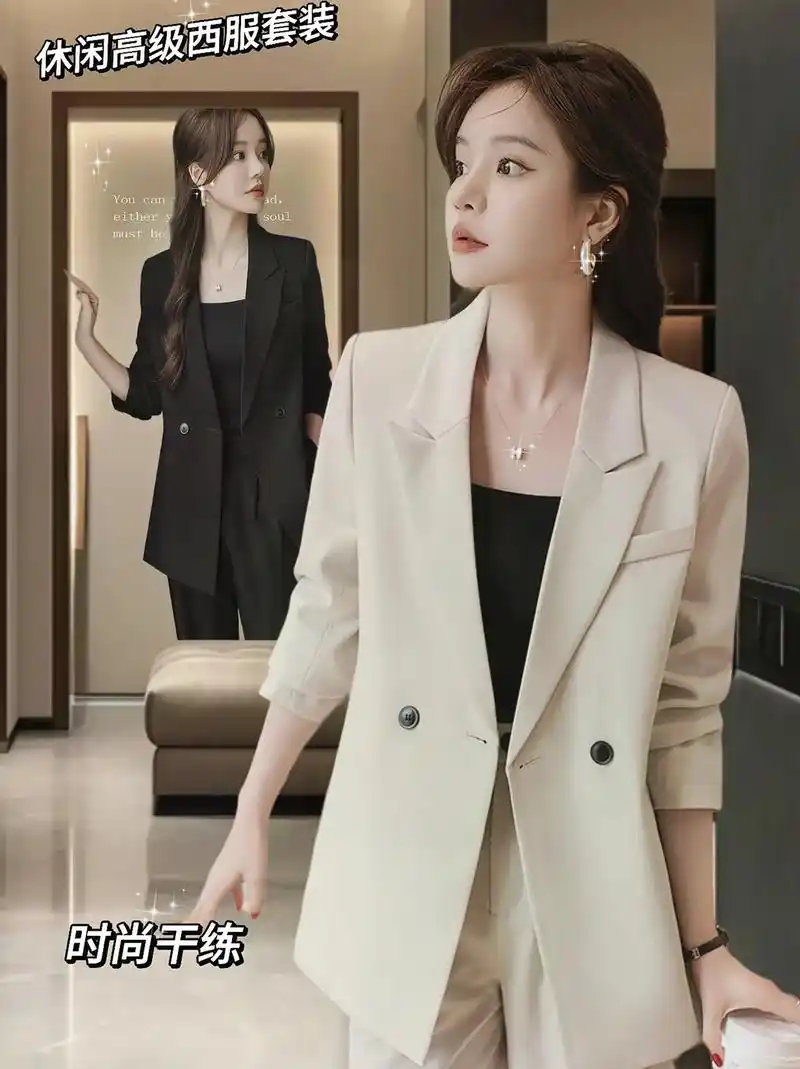 韩式复古休闲女套装西服搭阔腿裤