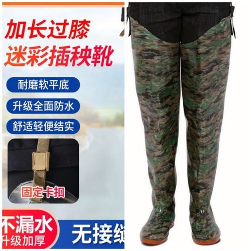 加长过膝雨鞋高筒雨靴80公分软底水稻田插秧靴子下田栽秧水鞋超高