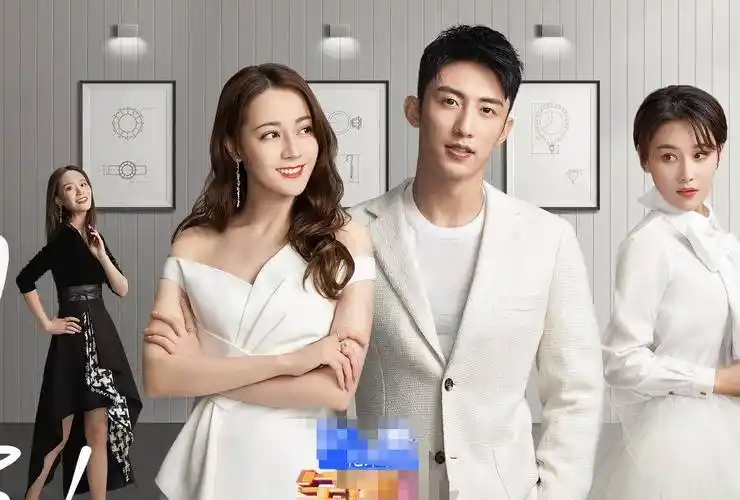 《幸福触手可及》定档,黄景瑜又一新剧来袭,女主丝毫不输热巴_李沁