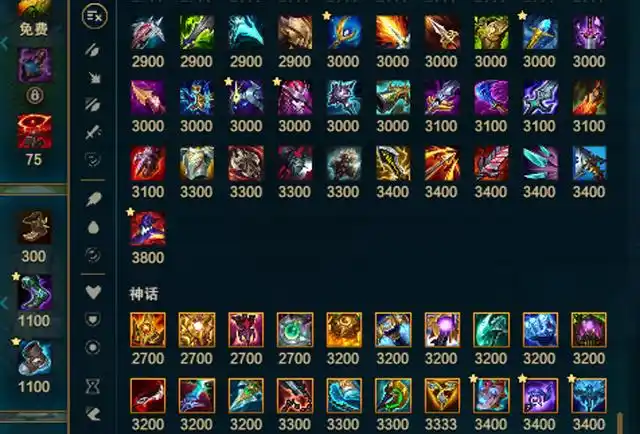 lol:被新装备图标折磨许久,再看10年前官网介绍,实在太亲切了