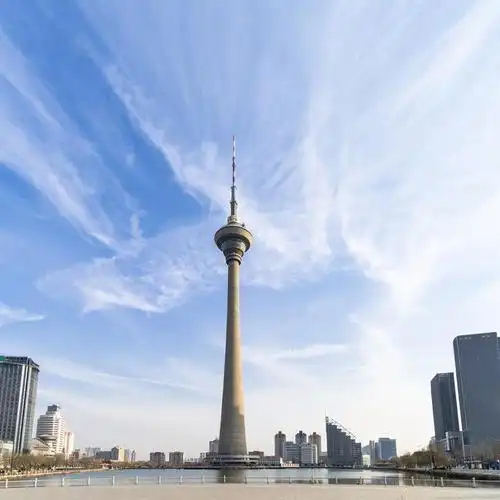 天津的代表性建筑,总高度为415.2米,是天津城市形象的代表