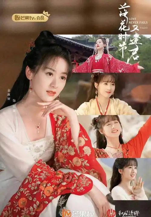 霍建华离婚,袁冰妍复出…坏消息太多_网友_鞠婧祎_陆思恒