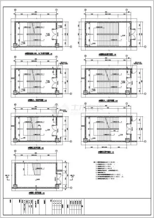 某地大型商住楼全套建筑施工图