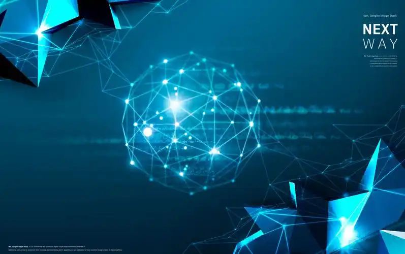 蓝色炫酷科技主题背景psd分层素材