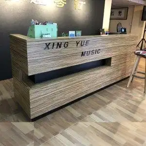 美容院中式收银台理发店实木公司前台接待台服装店吧台饭店复古
